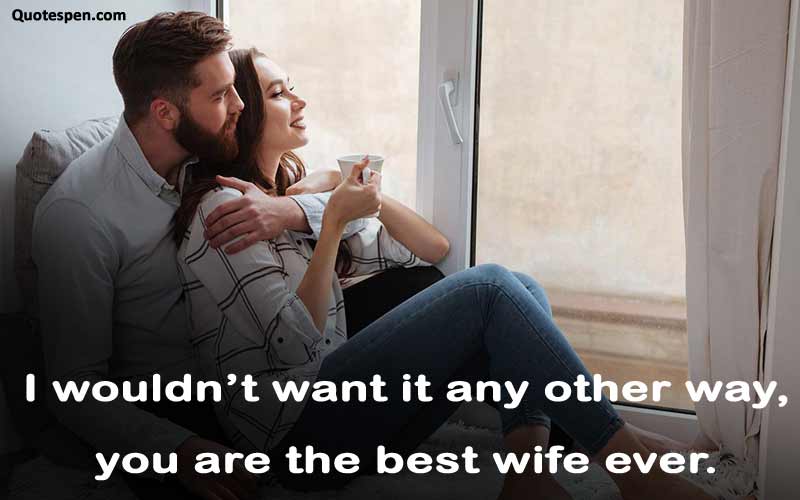 you-are-the-best-wife