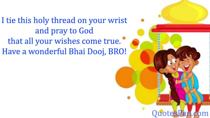 have-a-wonderful-bhai-dooj-wishes