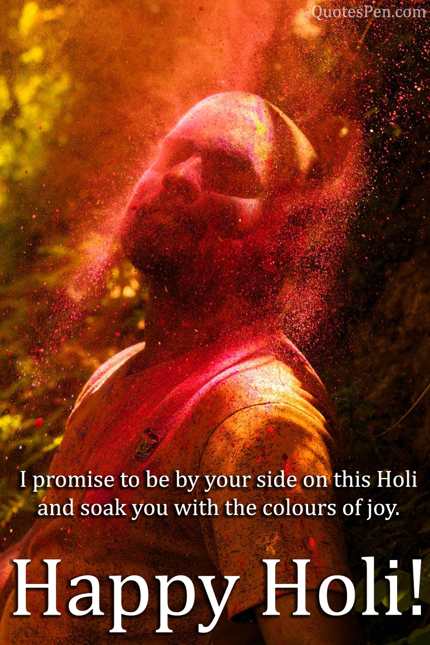 holi-quotes-in-english