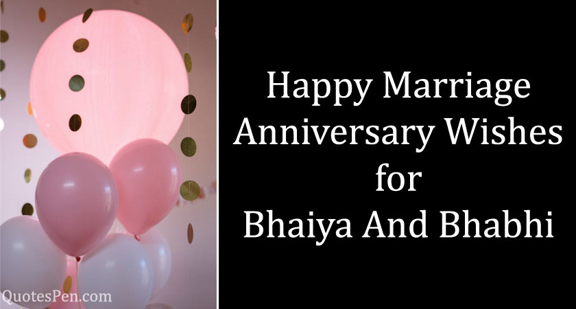happy-marriage-anniversary-bhaiya-and-bhabhi