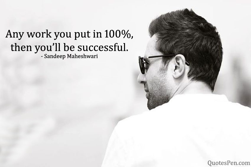 success-quotes-sandeep-maheshwari