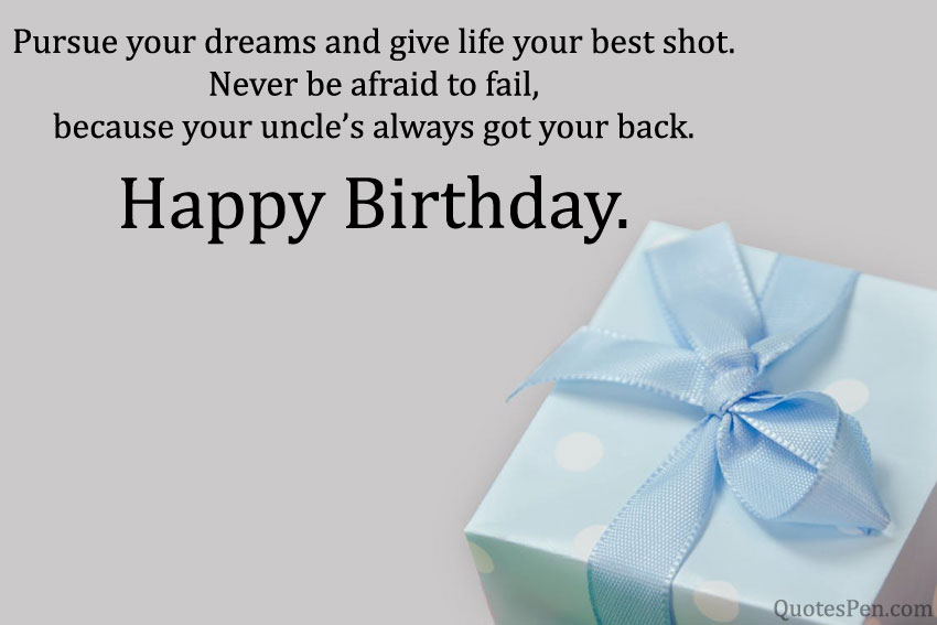 heart-touching-bday-quotes-for-niece