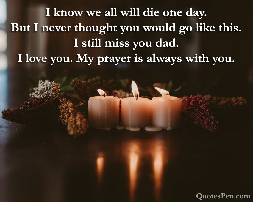 death-anniversary-messages-father