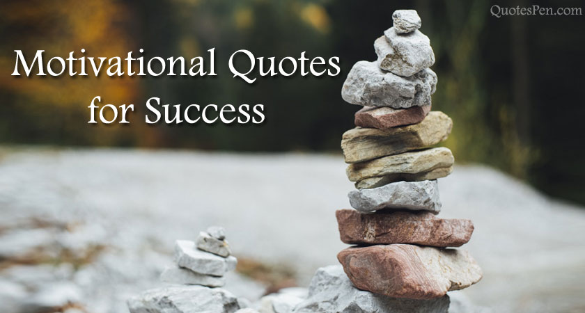 motivational-quotes-for-success