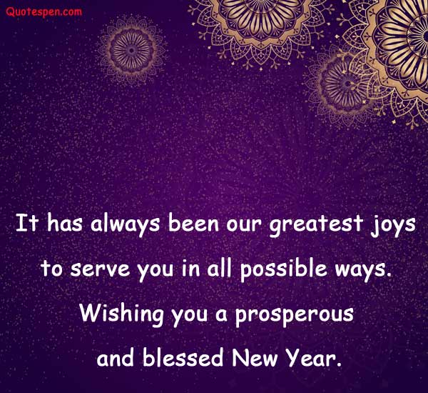 Happy-New-Year-Wishes-For-Customers