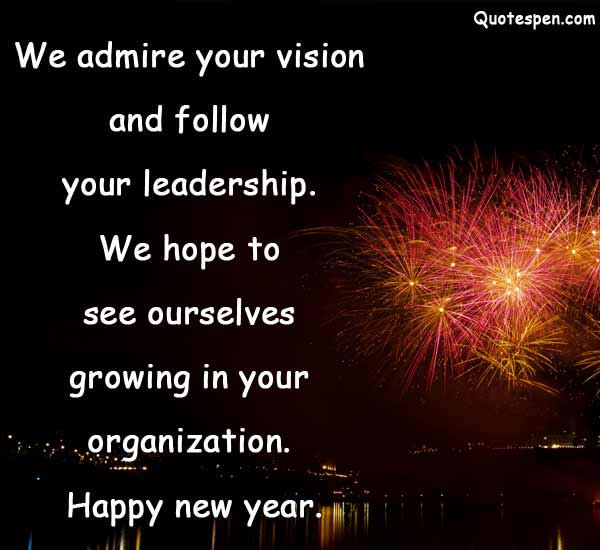 New-Year-Quotes-For-Senior-Officers-or-Manager