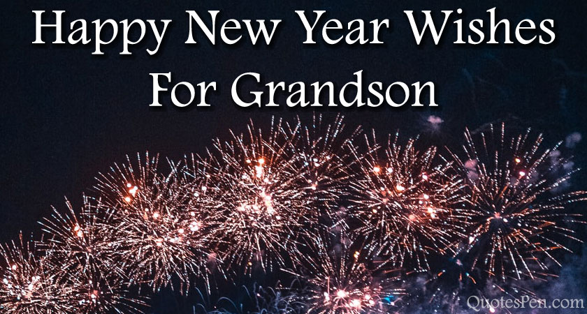 happy-new-year-wishes-for-grandson