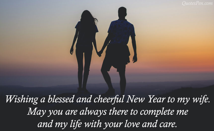 happy-new-year-wishes-greetings-for-wife