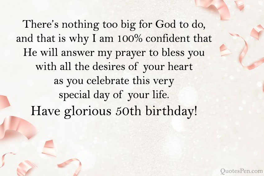 50th-birthday-inspirational-quote-religious