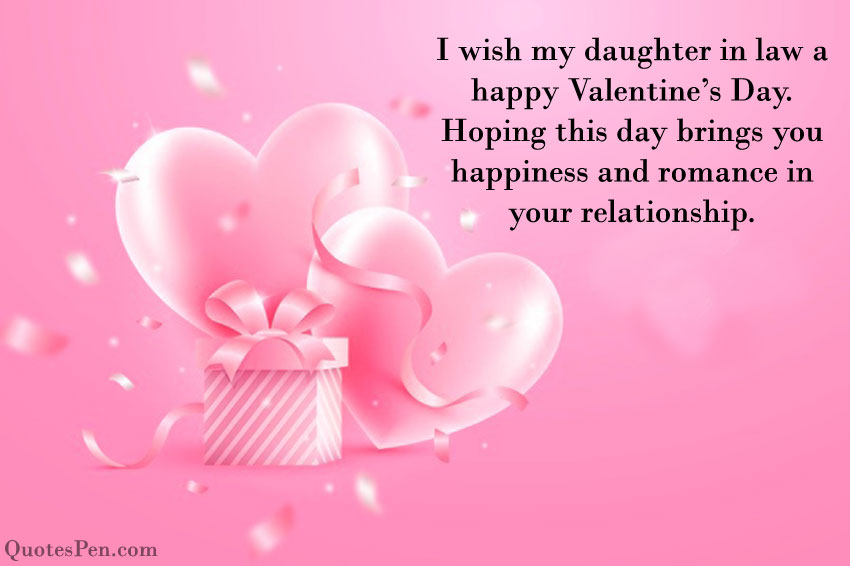 happy-valentines-day-wishes-for-daughter-in-law