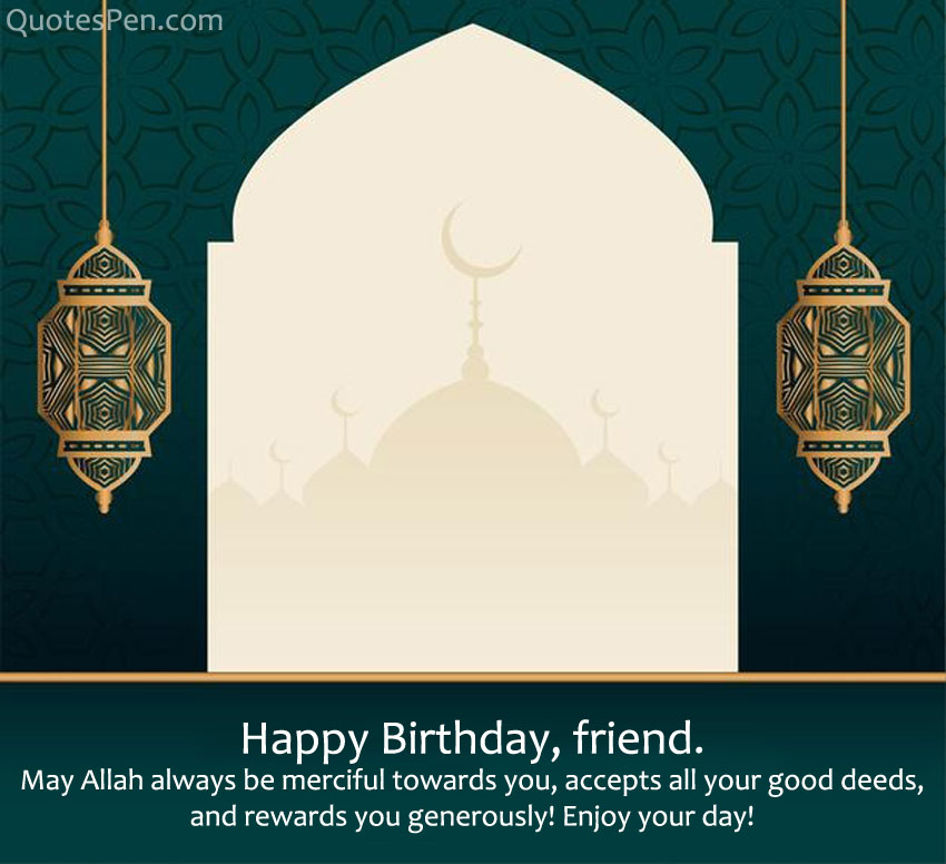 islamic-birthday-wishes-for-a-friend