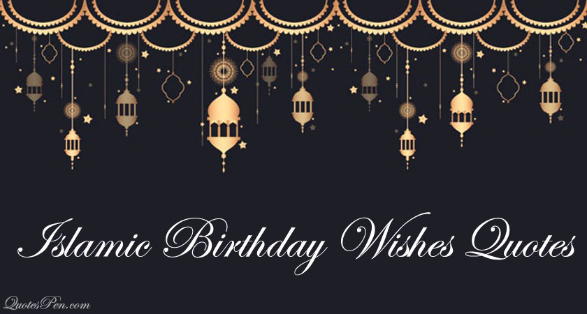 islamic-birthday-wishes-quotes