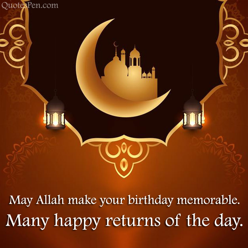islamic-birthday-wishes