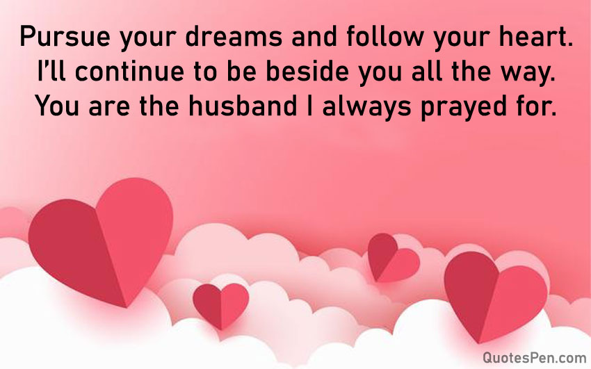 romantic-valentine-day-messages-for-husband