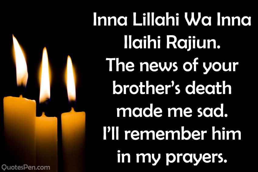 islamic-condolence-quote-on-death-of-brother