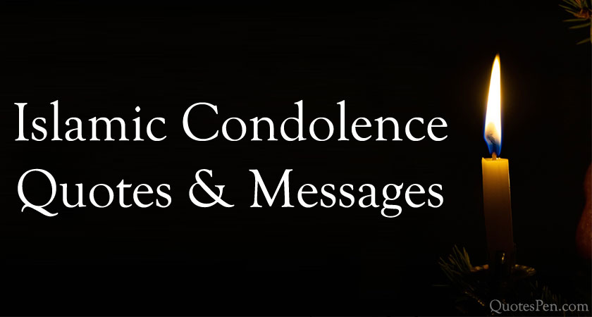 islamic-condolence-quotes-messages