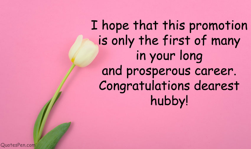 short-congratulations-messages-for-husband-on-promotion