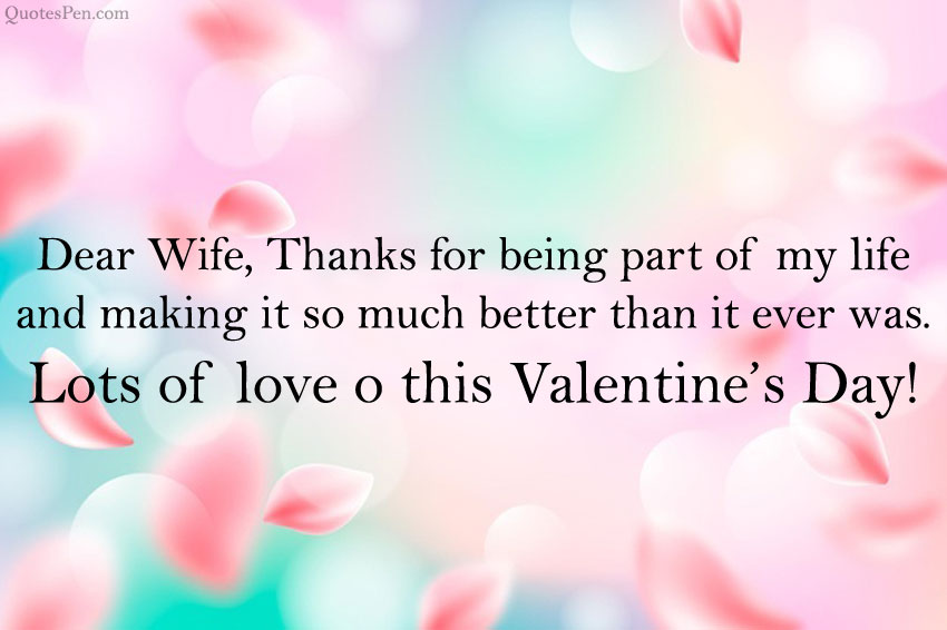 valentine-day-messages-for-wife