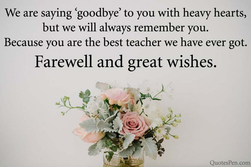farewell-messages-for-teacher-on-transfer