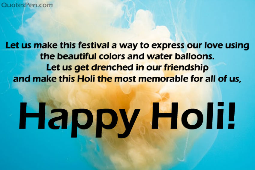 funny-holi-wishes-for-friends