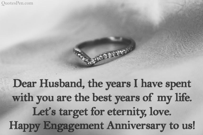 happy-engagement-anniversary-wishes-to-husband