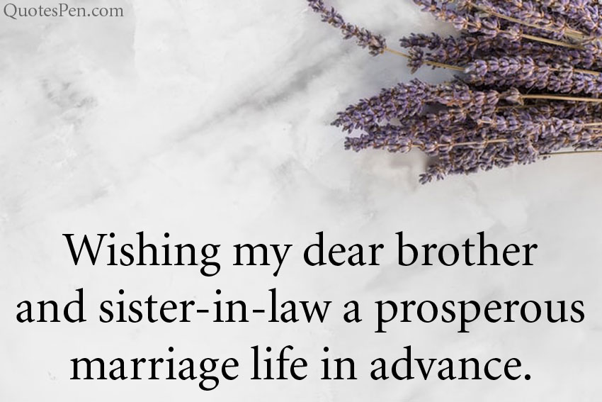 advance-wedding-message-for-brother
