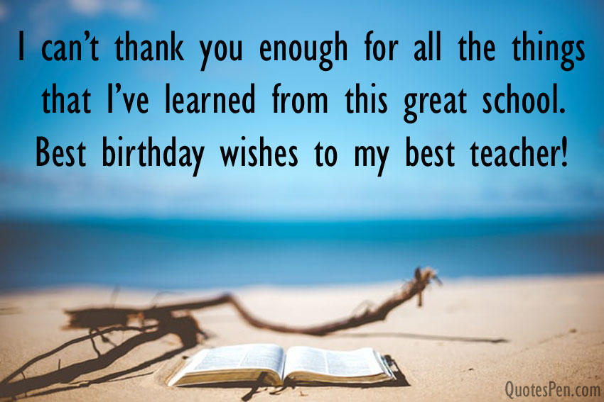 funny-birthday-wishes-to-maths-teacher