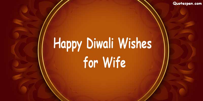 Happy-Diwali-Wishes-Messages-for-Wife