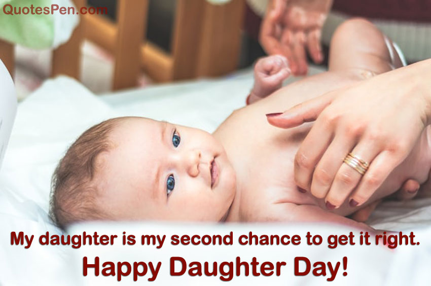 daughter-day-quote-from-mother