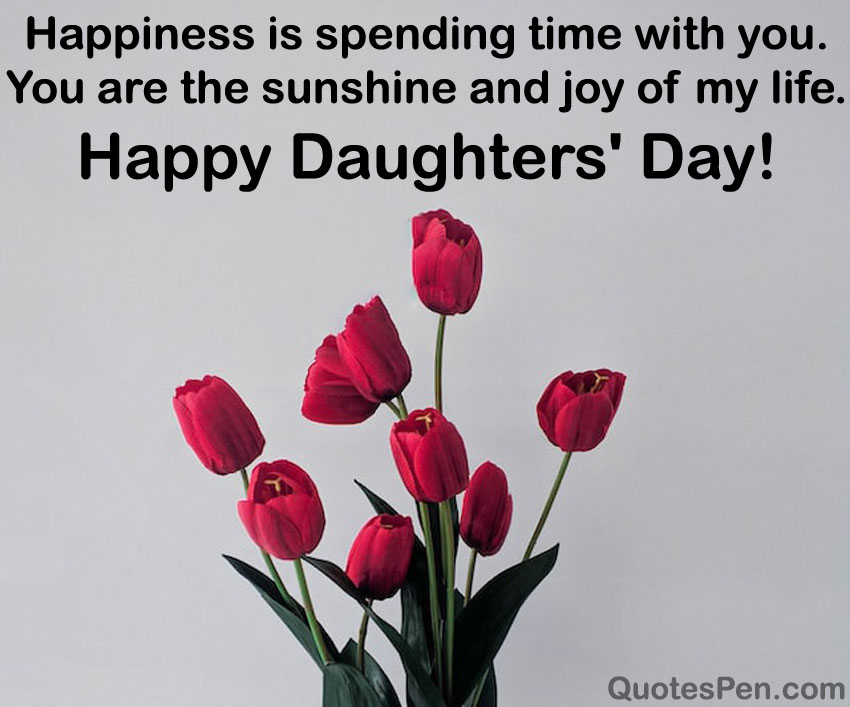 emotional-daughters-day-quote