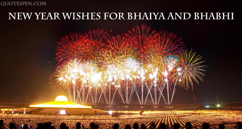 new-year-wishes-for-bhaiya-and-bhabhi